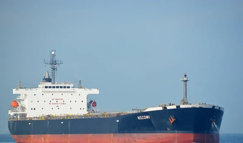 NOZOMI Bulk Carrier IMO 9323871 photo 3
