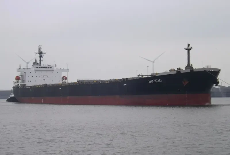 NOZOMI Bulk Carrier IMO 9323871 photo 7