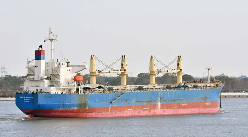 OCEAN PRIDE Bulk Carrier IMO 9324095 photo 4