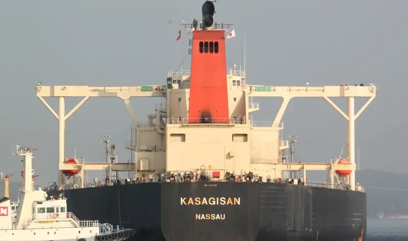 KASAGISAN Tanker IMO 9324100 photo 4