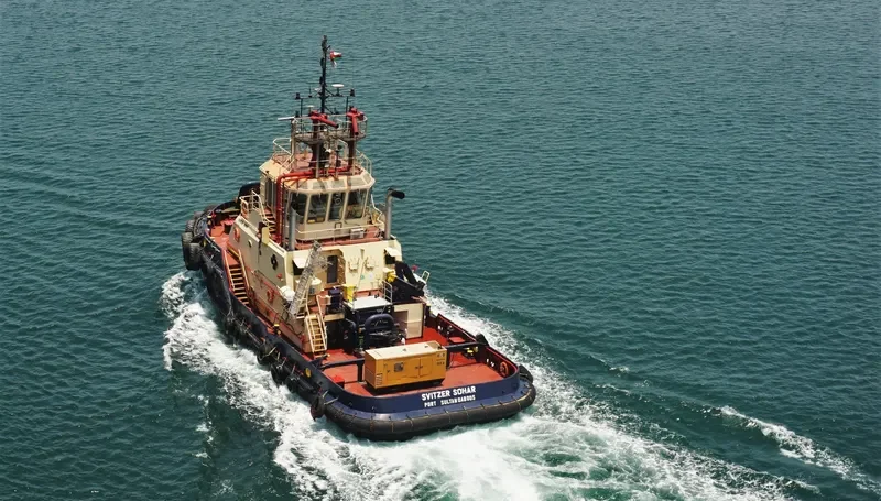 SVITZER SOHAR General Cargo IMO 9324526 photo 5