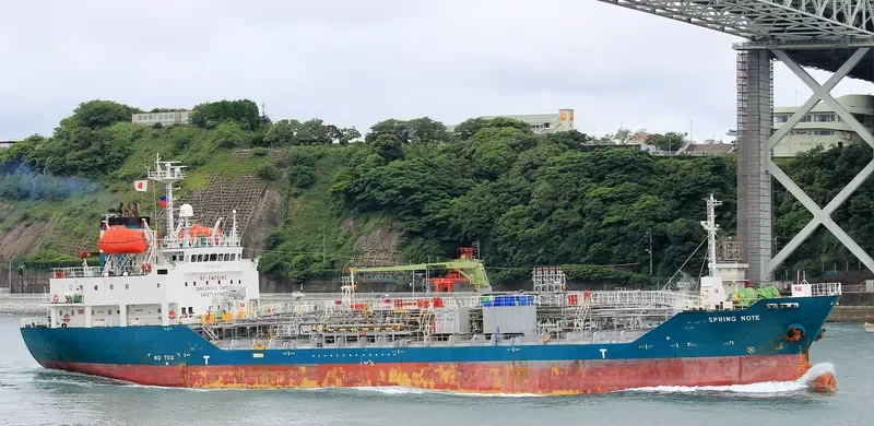 SPRING NOTE Tanker IMO 9324590 photo 2