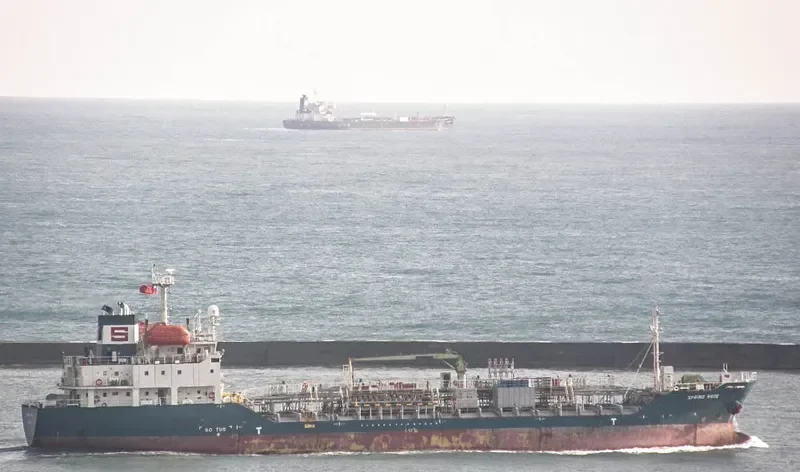 SPRING NOTE Tanker IMO 9324590 photo 4