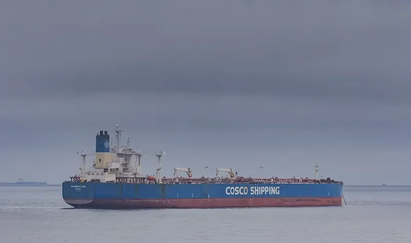 COSMERRY LAKE Tanker IMO 9325037 photo 7