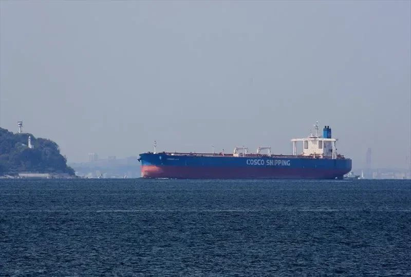 COSMERRY LAKE Tanker IMO 9325037 photo 10