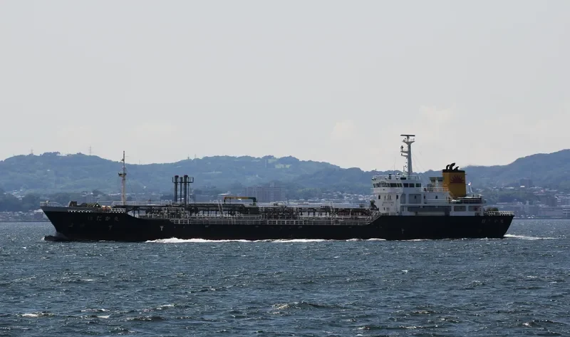 HODAKA MARU Tanker IMO 9325245 photo 3