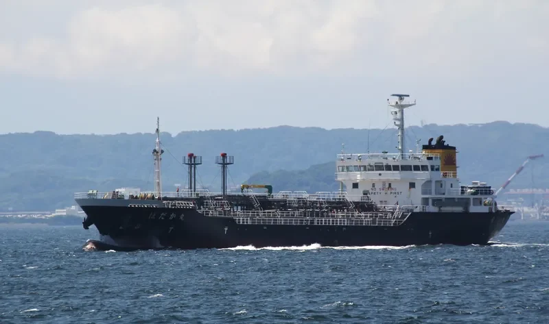 HODAKA MARU Tanker IMO 9325245 photo 4