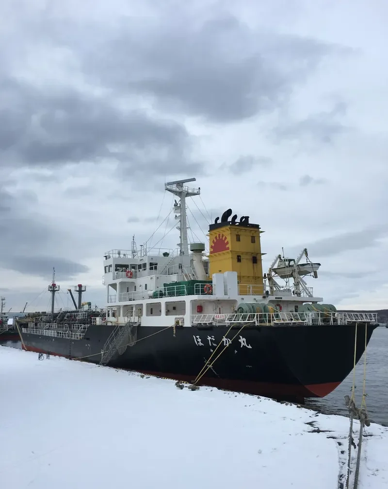 HODAKA MARU Tanker IMO 9325245 photo 5