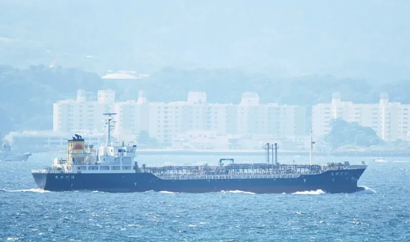 HODAKA MARU Tanker IMO 9325245 photo 8