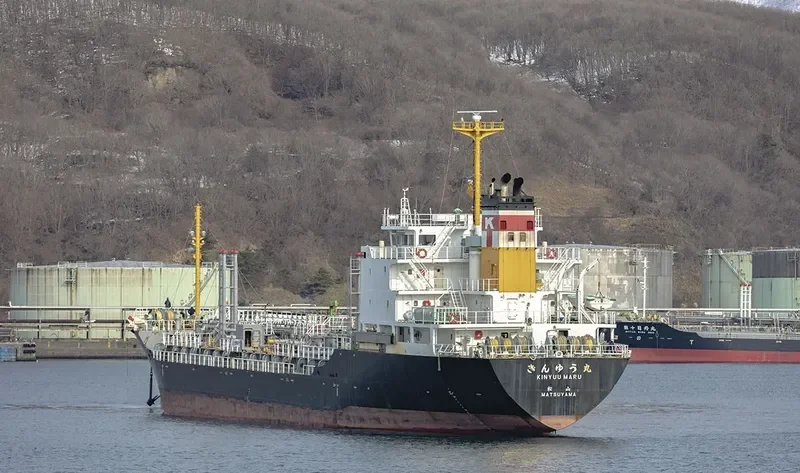 KINYUU MARU Tanker IMO 9325257 photo 4