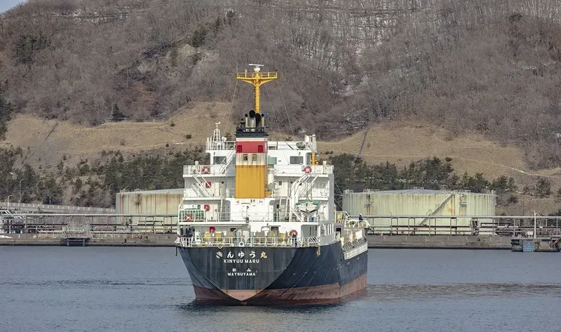 KINYUU MARU Tanker IMO 9325257 photo 5