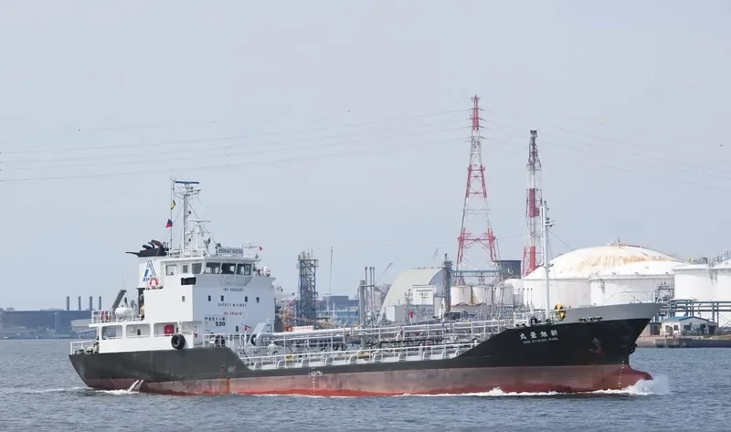 SHIN KYOKUHO MARU Tanker IMO 9325283 photo 2