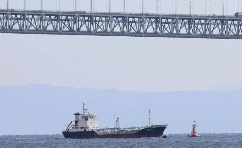SHIN KYOKUHO MARU Tanker IMO 9325283 photo 4