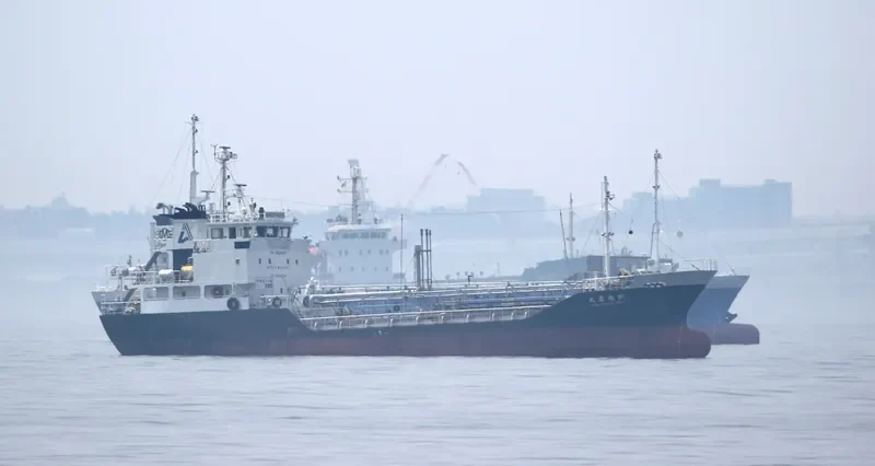 SHIN KYOKUHO MARU Tanker IMO 9325283 photo 10