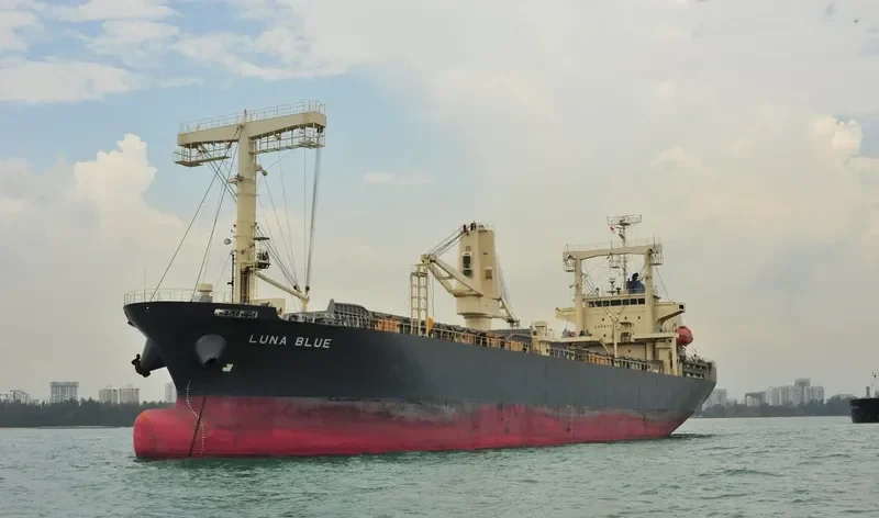 SKY LOVER General Cargo IMO 9325398 photo 6
