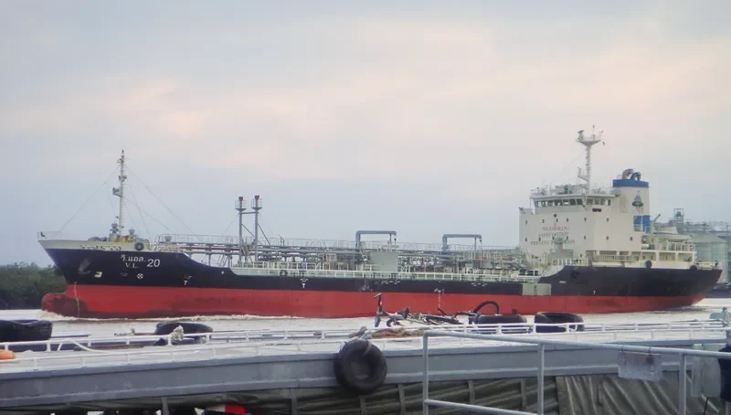 V.L.20 Tanker IMO 9325415 photo 8