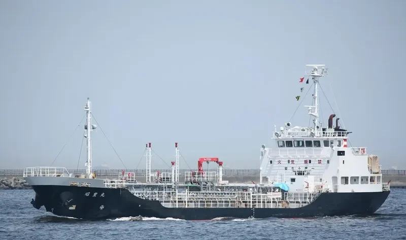 SHOHO MARU Tanker IMO 9325623 photo 6