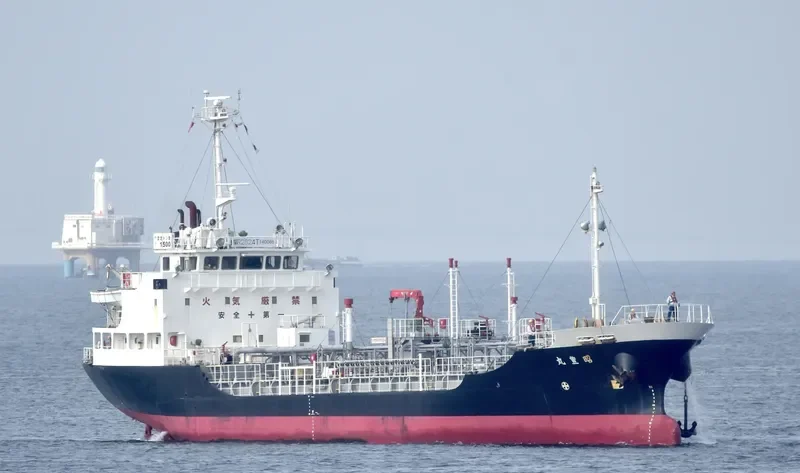 SHOHO MARU Tanker IMO 9325623 photo 9