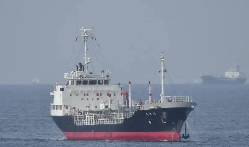 SHOHO MARU Tanker IMO 9325623 photo 10