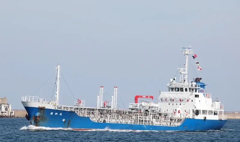KYOWA MARU Tanker IMO 9325635 photo 4