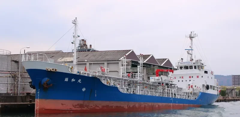 KYOWA MARU Tanker IMO 9325635 photo 6