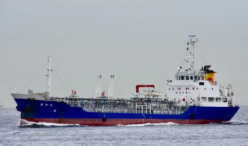 KYOWA MARU Tanker IMO 9325635 photo 8