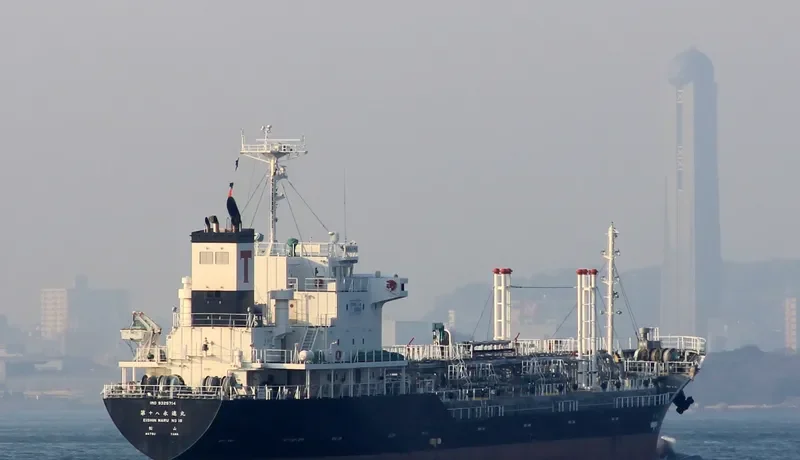 EISHIN MARU NO.18 Tanker IMO 9325714 photo 2