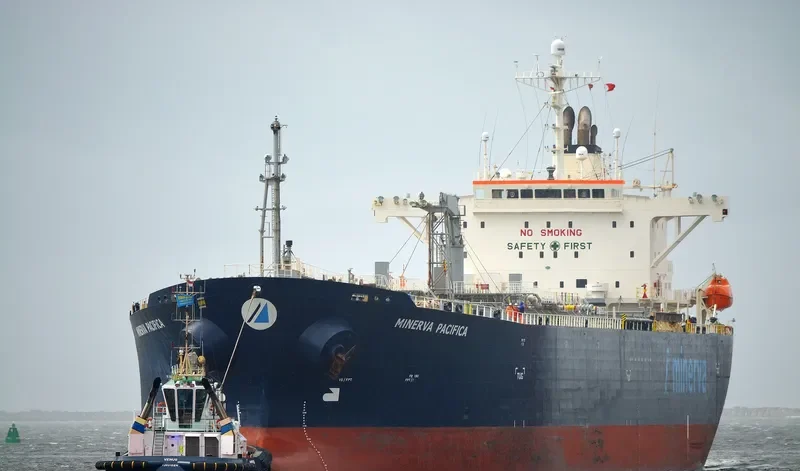MINERVA PACIFICA Tanker IMO 9325831
