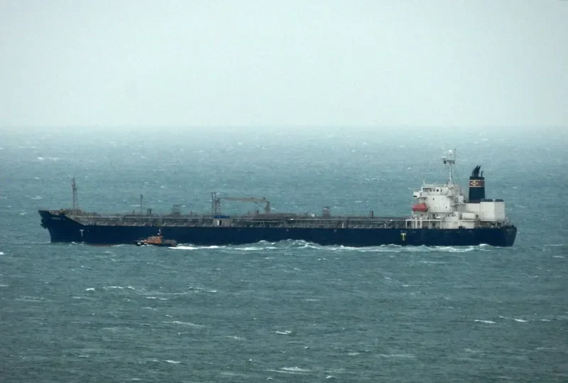 ULRIKEN Tanker IMO 9325843 photo 9