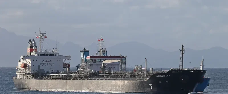 CHEMROAD LILY Tanker IMO 9325855