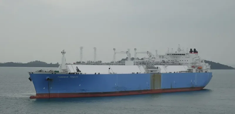 TANGGUH TOWUTI General Cargo IMO 9325893 photo 2