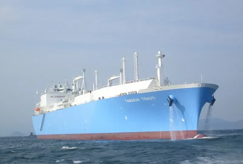 TANGGUH TOWUTI General Cargo IMO 9325893 photo 4