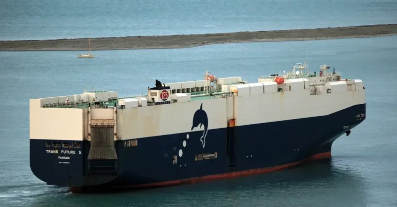 TRANS FUTURE 5 General Cargo IMO 9326079 photo 6