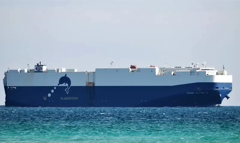 TRANS FUTURE 6 General Cargo IMO 9326081 photo 3