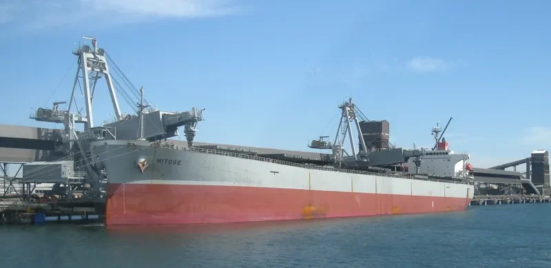 MITOSE Bulk Carrier IMO 9326158 photo 3