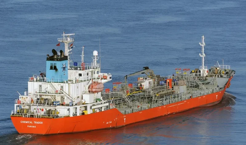 GC SINGAPORE Tanker IMO 9326213 photo 2