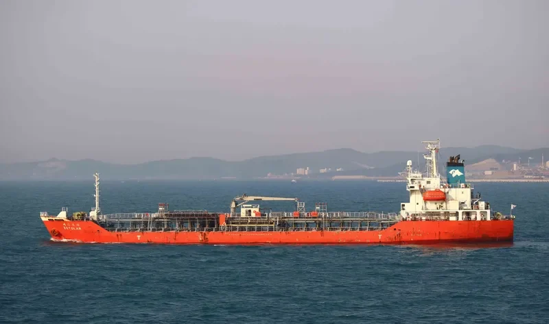 LONG PHU 20 Tanker IMO 9326225