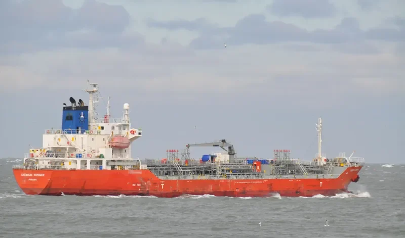 LONG PHU 20 Tanker IMO 9326225 photo 9