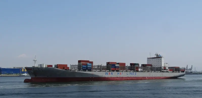 WAN HAI 509 Container Ship IMO 9326421 photo 5