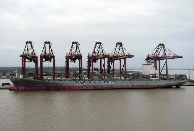 WAN HAI 509 Container Ship IMO 9326421 photo 7