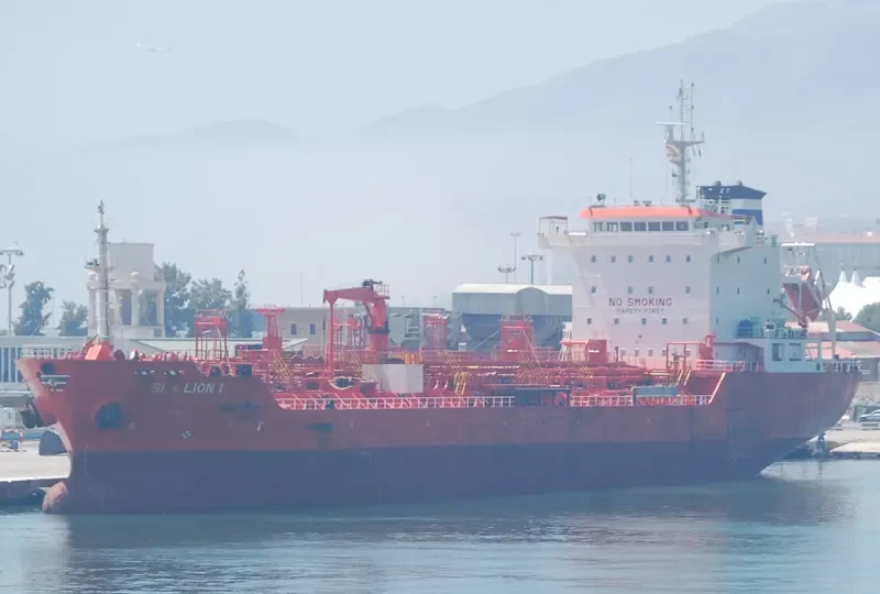 LIAKI FREEDOM Tanker IMO 9326639 photo 4