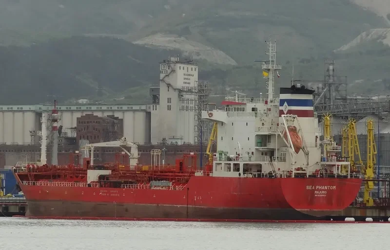 SEA PHANTOM Tanker IMO 9326653 photo 2