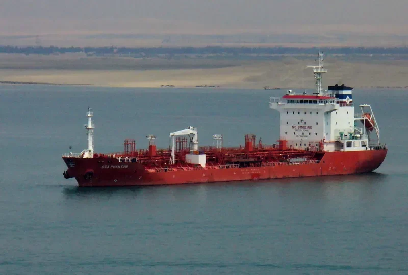 SEA PHANTOM Tanker IMO 9326653 photo 3