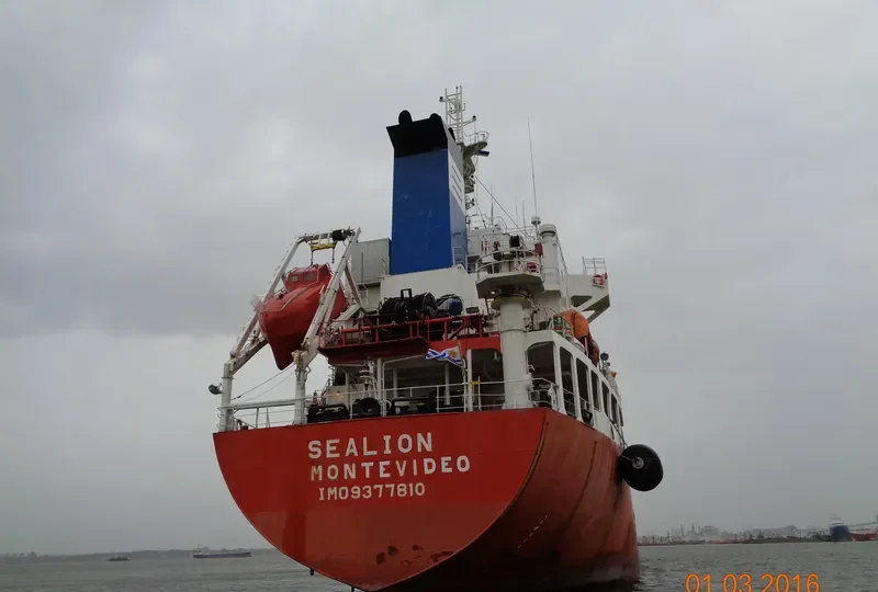 OW BALTIC Tanker IMO 9326677 photo 2