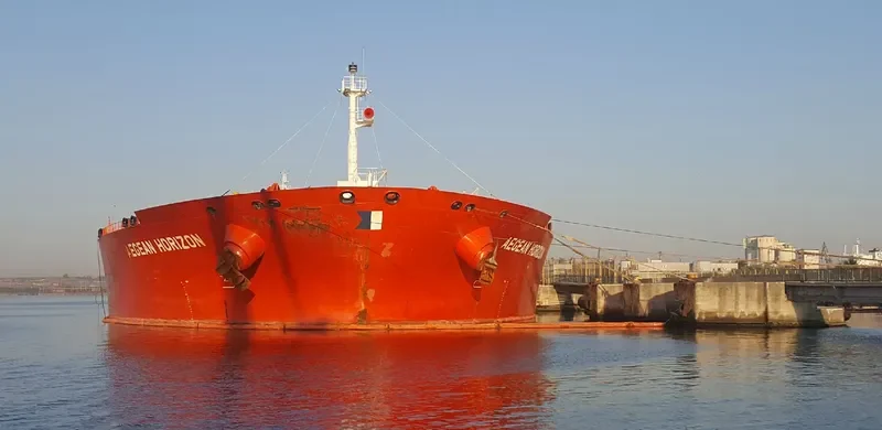 AEGEAN HORIZON Tanker IMO 9326811 photo 3