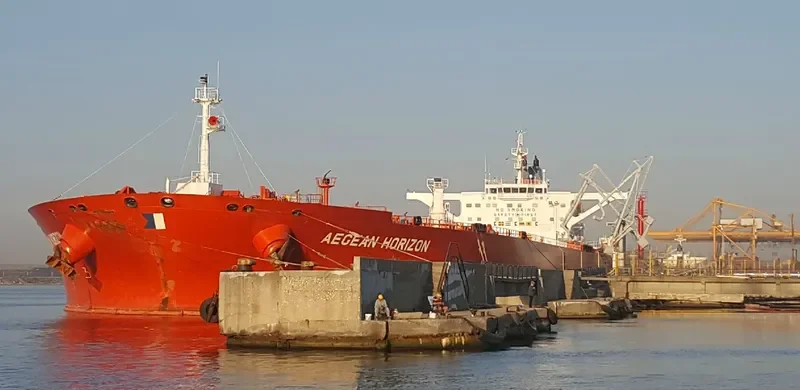 AEGEAN HORIZON Tanker IMO 9326811 photo 4