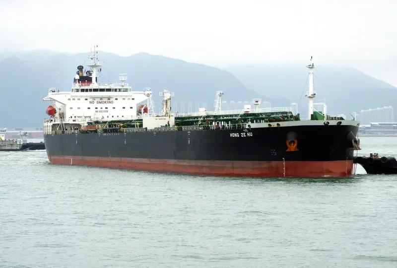 HONG ZE HU Tanker IMO 9327009 photo 7