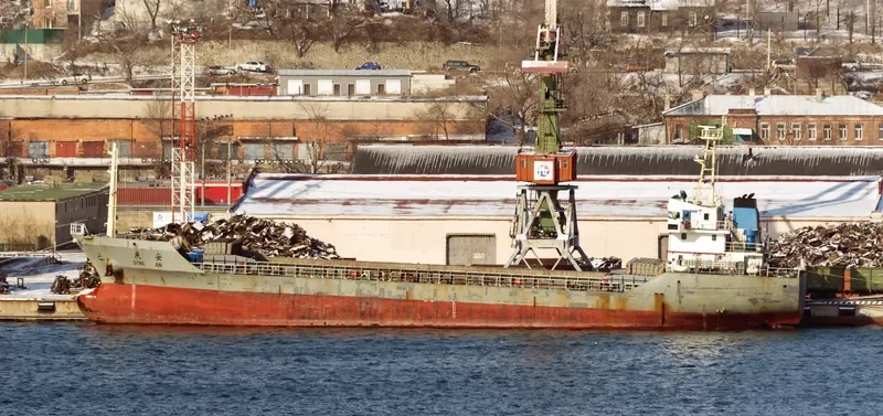 QING AN Bulk Carrier IMO 9327126 photo 6