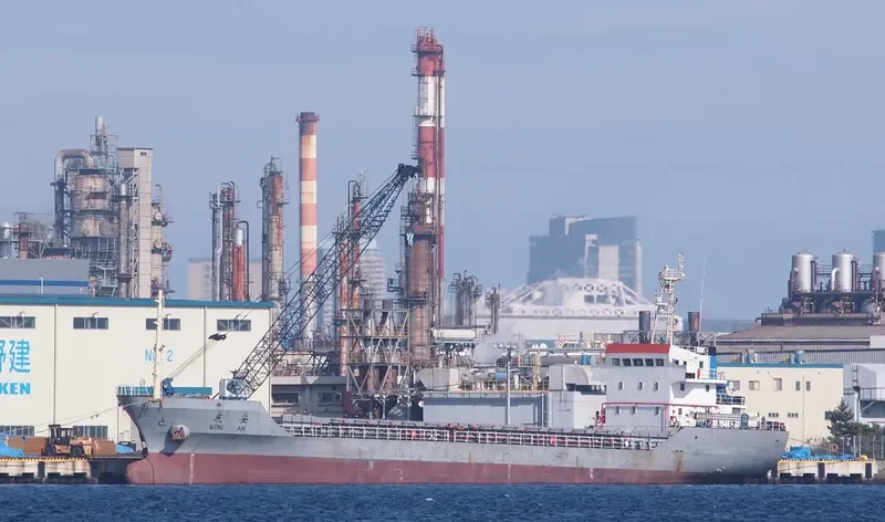 QING AN Bulk Carrier IMO 9327126 photo 10