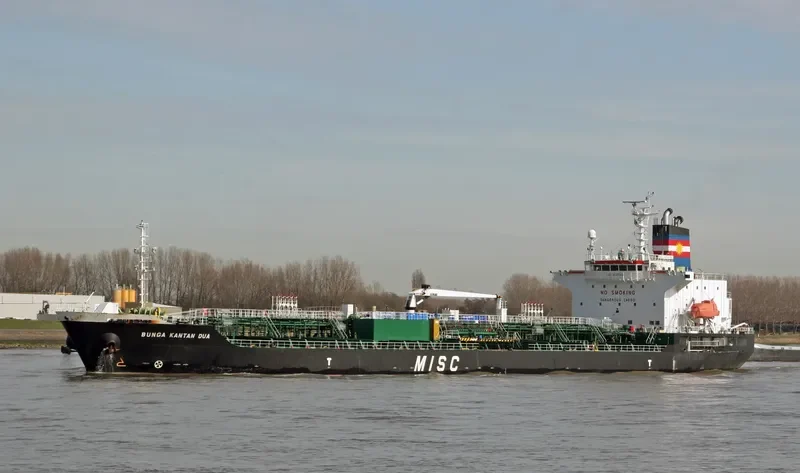 SEA FORTUNE Tanker IMO 9327140 photo 3